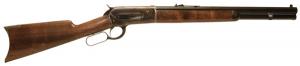 Hi Point 1886 Kodiak Lever 45-70 Government - 920300 Hi Point 1886 Kodiak Lever 45-70 Government - 920300