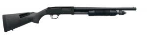 Mossberg & Sons 590A1 BD 12 6SH 18 SPFD PRK - 51410 Mossberg & Sons 590A1 BD 12 6SH 18 SPFD PRK - 51410