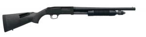 Mossberg & Sons 590A1 BD 12 6SH 18 SPFD PRK - 51410