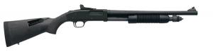 Mossberg & Sons 590A1 GR 12 6SH 18 SPFD PRK - 51518