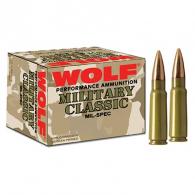 Wolf Military 308 Winchester (7.62 NATO) Soft Point - 500 Rnds - MC308SP168 Wolf Military 308 Winchester (7.62 NATO) Soft Point - 500 Rnds - MC308SP168
