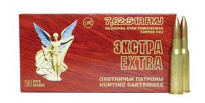 Wolf Military 7.62mmX54mm Russian CP Solid Point - MC76254EXTRA Wolf Military 7.62mmX54mm Russian CP Solid Point - MC76254EXTRA