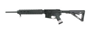 Sig Sauer M400 Semi-Automatic 20" 6 Point Colla - RM400H20BMOE Sig Sauer M400 Semi-Automatic 20" 6 Point Colla - RM400H20BMOE