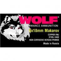 WolfPolyformance9mmX18mmMakarovFullMetalJacket95GR1 WolfPolyformance9mmX18mmMakarovFullMetalJacket95GR1