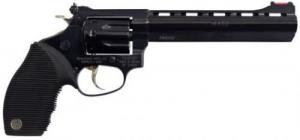 Rossi R98 Plinker 6" 22 Long Rifle Revolver - R98106 Rossi R98 Plinker 6" 22 Long Rifle Revolver - R98106