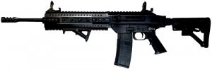 MPA MPAR GI 30+1 300AAC 16" - MPAR300 MPA MPAR GI 30+1 300AAC 16" - MPAR300