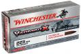 Federal Premium 224 VALKRIE 60gr Nosler Ballistic Tip 20rd box Federal Premium 224 VALKRIE 60gr Nosler Ballistic Tip 20rd box