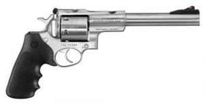 Ruger Super Redhawk 7.5" 480 Ruger Revolver - 5507 Ruger Super Redhawk 7.5" 480 Ruger Revolver - 5507