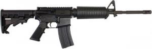 Diamondback DB-15 AR-15 223 Remington/5.56 NATO Semi-Auto Rifle - WMDB15S