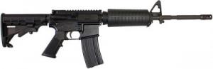 Diamondback DB-15 AR-15 223 Remington/5.56 NATO Semi-Auto Rifle - WMDB15S Diamondback DB-15 AR-15 223 Remington/5.56 NATO Semi-Auto Rifle - WMDB15S