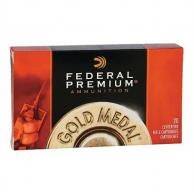 Federal Gold Medal Sierra MatchKing BTHP 20RD 142gr 260 Remington