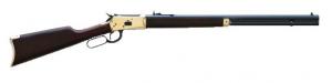 Puma .45 Long Colt 24" Octagon Barrel Blue and Brass Lever-Action Rifle - PUM52102 Puma .45 Long Colt 24" Octagon Barrel Blue and Brass Lever-Action Rifle - PUM52102