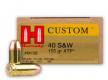Hornady Custom XTP 40 S&W Ammo 20 Round Box