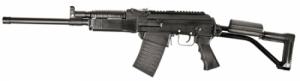 Molot VEPR Semi-Automatic 12 Gauge 19 3 5+1 Fixed Tubular Black - VPR-12-01 Molot VEPR Semi-Automatic 12 Gauge 19 3 5+1 Fixed Tubular Black - VPR-12-01