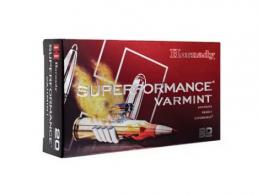 Hornady 222 Remington 40 Grain V-Max - 8310 Hornady 222 Remington 40 Grain V-Max - 8310