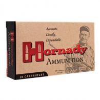 Hornady Varmint Express  223 Remington Ammo 55gr V-Max  20 Round Box - 8327