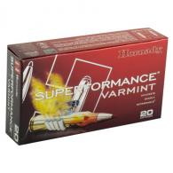 Hornady Superformance Varmint 204Ruger 32gr Hornady V Max 20 Per Box/10 Case - 83204 Hornady Superformance Varmint 204Ruger 32gr Hornady V Max 20 Per Box/10 Case - 83204