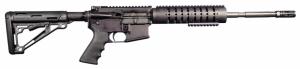 Anderson M4 Carbine 10+1 .223 REM/5.56 NATO 16" w/ Bullet Button - AM15M416CA Anderson M4 Carbine 10+1 .223 REM/5.56 NATO 16" w/ Bullet Button - AM15M416CA