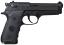 Chiappa Firearms M9 Tactical 9mm 5" 15+1 Adj Sights P