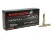 Nosler Trophy .223 REM/5.56 NATO 77 GR Custom Competition 20 Bx/ 20 Nosler Trophy .223 REM/5.56 NATO 77 GR Custom Competition 20 Bx/ 20