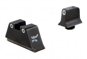 Bright & Tough Night Sight Suppressor Set - for Glock Pistols - White Front / White Rear with Green Lamps