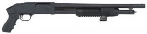Mossberg & Sons 500 6+1 12ga 18.5" Cruiser w/ Center Mass Laser - 50600 Mossberg & Sons 500 6+1 12ga 18.5" Cruiser w/ Center Mass Laser - 50600