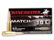 Winchester Match 6.5mm Creedmoor Sierra MatchKing Boat Tail Hollow Point 140gr 20 Round Box - S65CM Winchester Match 6.5mm Creedmoor Sierra MatchKing Boat Tail Hollow Point 140gr 20 Round Box - S65CM