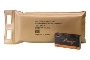 PMC 45 ACP 230 GR FMJ Battle packs 250rd box - 45ABP PMC 45 ACP 230 GR FMJ Battle packs 250rd box - 45ABP