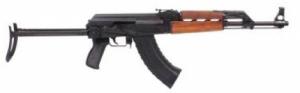 American Tactical Imports GAT47UFM AK-47 GII 30+1 7.62X39mm 16.5" - ATIGAT47UFM American Tactical Imports GAT47UFM AK-47 GII 30+1 7.62X39mm 16.5" - ATIGAT47UFM