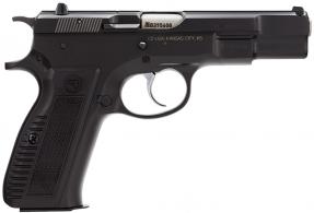 CZ-USA CZ75B RETRO 9mm 16RD *LTD - 91117 CZ-USA CZ75B RETRO 9mm 16RD *LTD - 91117