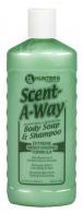 Hunters Special Scent-A-Way Max Antibacterial Body Was - 01150