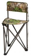 Hunters Specialties Tripod Blind Chair Realtree Xtra G - 07286
