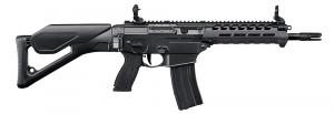 Sig Sauer P556XI300B10 P556xi Poly Handguard AR Pistol SA 30 - P556-10B-SS-PSB-Poly Sig Sauer P556XI300B10 P556xi Poly Handguard AR Pistol SA 30 - P556-10B-SS-PSB-Poly