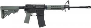 Sig Sauer M400 B5Series SA 223/5.56NATO 16" 30+1 Foli - RM40016BB5EO Sig Sauer M400 B5Series SA 223/5.56NATO 16" 30+1 Foli - RM40016BB5EO
