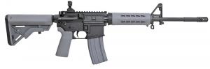 Sig Sauer M400 B5 Series SA .223 REM/5.56 NATO 16" 30+1 Gr - RM40016BB5GR Sig Sauer M400 B5 Series SA .223 REM/5.56 NATO 16" 30+1 Gr - RM40016BB5GR