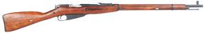 Blackheart Mosin Nagant M1891/30 Bolt 7.62x54R 28.75" 5+1 Wood Stk