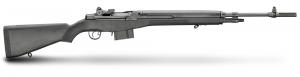 Springfield Armory M1A Super Match 308 Winchester Semi-Auto Rifle