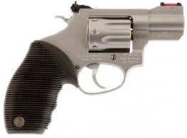 Rossi USA R98 6IN .22 LR  RG SS 8RD