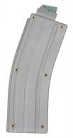 CMMG 22 ARC .22 LR 25 rd Gray Finish - 22AFC25 CMMG 22 ARC .22 LR 25 rd Gray Finish - 22AFC25