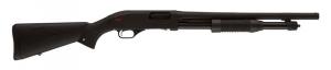 Winchester SXP Defender 20 Gauge Shotgun - 512252695 Winchester SXP Defender 20 Gauge Shotgun - 512252695