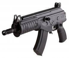 IWI US, Inc. US Galil Ace AK Pistol SA 7.62X39mm 8.3" AS 30+1 Polymer Stk Black - GAP39 IWI US, Inc. US Galil Ace AK Pistol SA 7.62X39mm 8.3" AS 30+1 Polymer Stk Black - GAP39