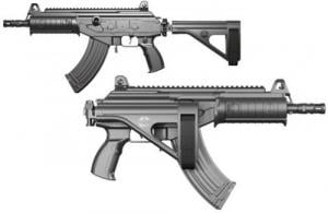 IWI US, Inc. GALIL ACE PISTOL 7.62X39 - GAP39SB