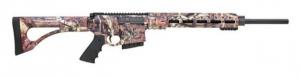 Remington R-25 GII .243 Winchester Semi-Automatic Rifle - 60033 Remington R-25 GII .243 Winchester Semi-Automatic Rifle - 60033