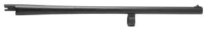 Remington 870 Express 20 18 CB HD - 80060