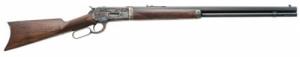 TAYLORS & CO. INC. 1886 Takedown Lever 45-70 Government 26 8+1 Walnut - 920364 TAYLORS & CO. INC. 1886 Takedown Lever 45-70 Government 26 8+1 Walnut - 920364