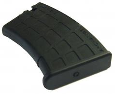 ProMag AA762R 7.62X54mm Russian 10 rd Black Finish - AA762R02 ProMag AA762R 7.62X54mm Russian 10 rd Black Finish - AA762R02
