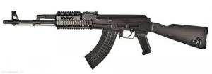 Arsenal SAM7R 66 Quad Rail Semi-Automatic 7.62x39mm 16.25" 10+1 Fixed - SAM7R-66 Arsenal SAM7R 66 Quad Rail Semi-Automatic 7.62x39mm 16.25" 10+1 Fixed - SAM7R-66