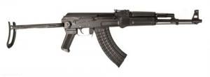 Arsenal SAM7 7.62x39mm Semi-Auto Rifle - SAM7UF85 Arsenal SAM7 7.62x39mm Semi-Auto Rifle - SAM7UF85