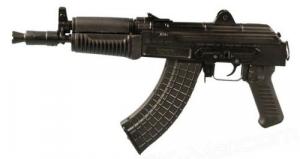 Arsenal SAM7K 01 Milled Receiver AK Pistol Semi-Automatic 7.62X39mm 10.