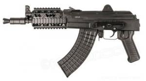 Arsenal SAM7K01R SAM7K 01R Quad Rail AK Pistol Semi-Automatic 7.62X39mm 10.5" 5 - SAM7K-01R Arsenal SAM7K01R SAM7K 01R Quad Rail AK Pistol Semi-Automatic 7.62X39mm 10.5" 5 - SAM7K-01R
